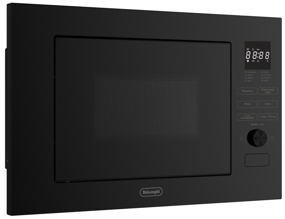 DeLonghi DMO 20NB LORENZO