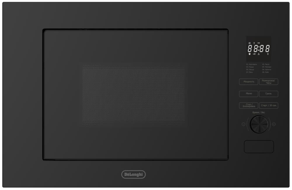 DeLonghi DMO 20NB LORENZO