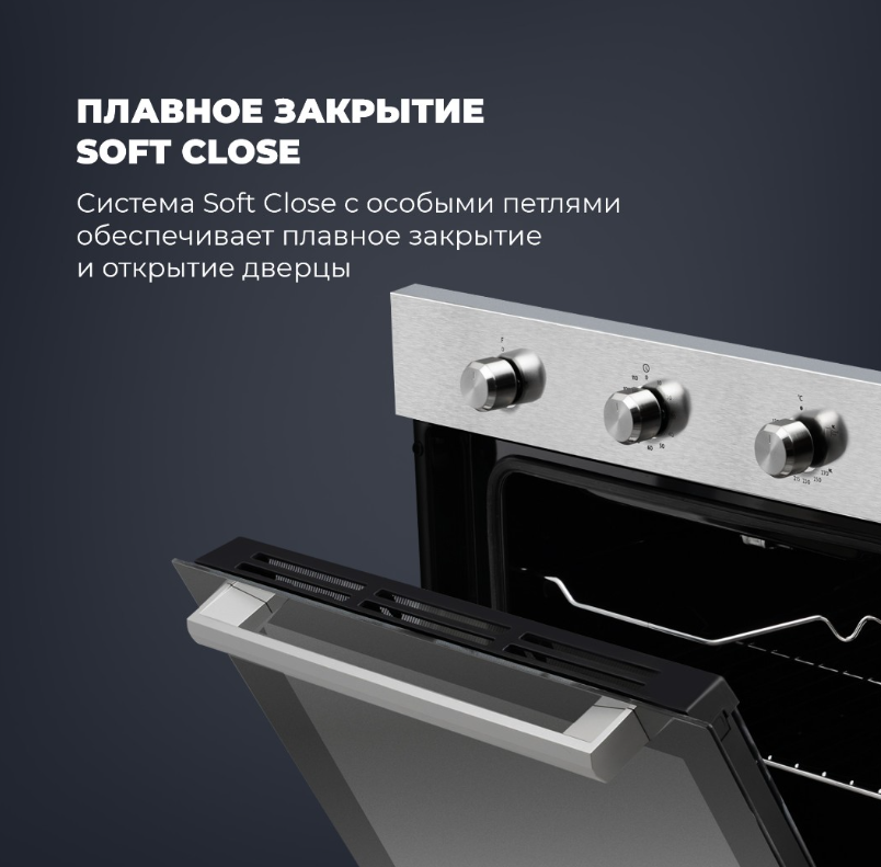 DeLonghi FG 6 XL RUS