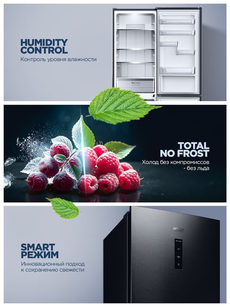 DeLonghi DCS 19NFI IS DAMIANO