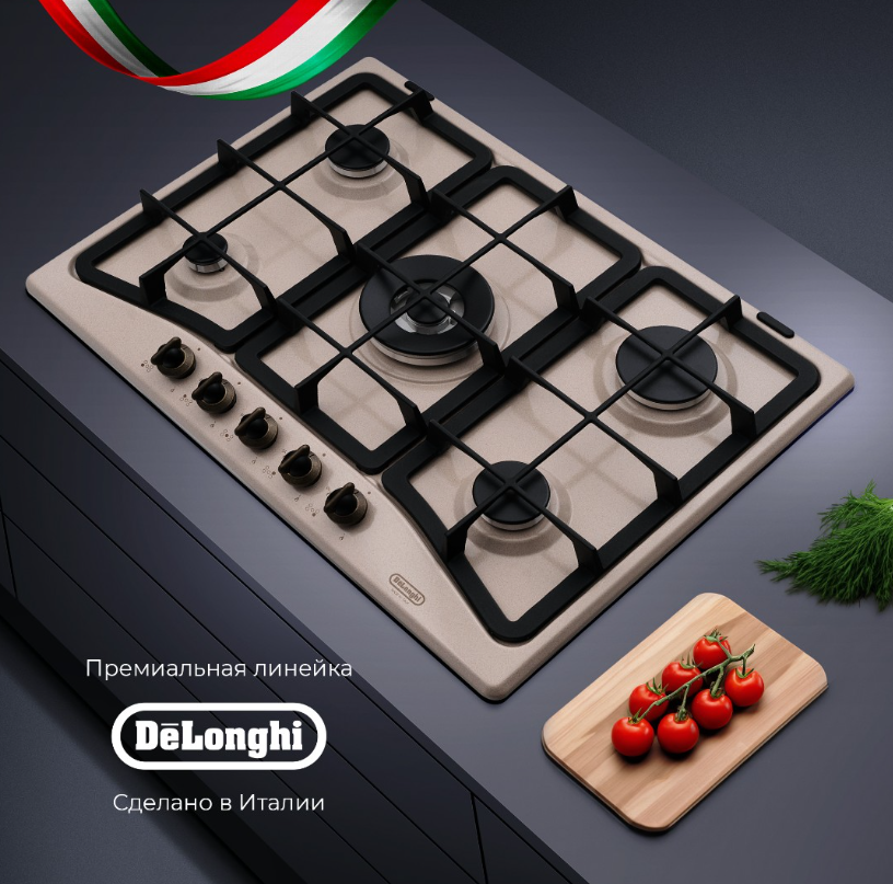 DeLonghi OWF 57 PRO RUS