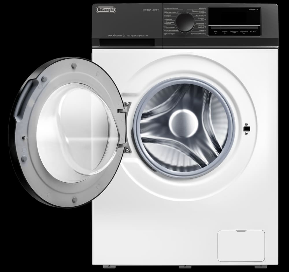 DeLonghi CARMELLA L 1045 VI