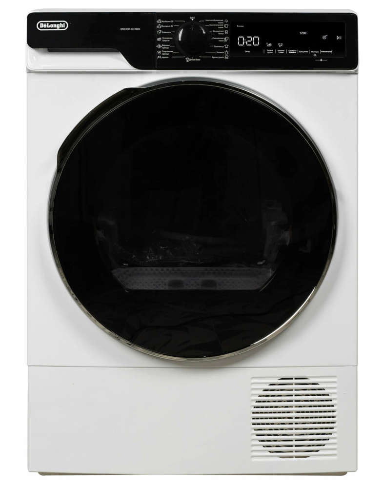 DeLonghi DTD 8105 Н FABIO