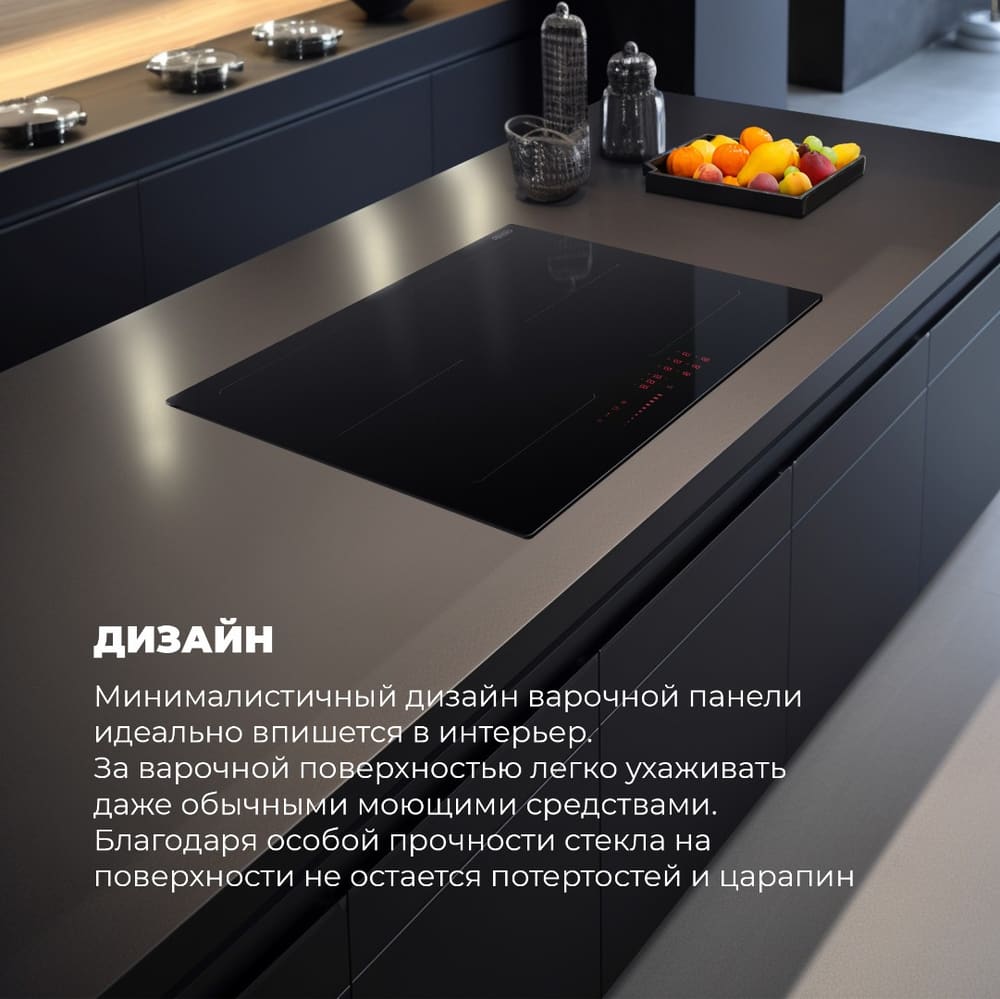 DeLonghi SLI 604 RUS