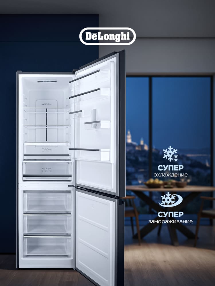 DeLonghi DCS 19NFI NB DAMIANO