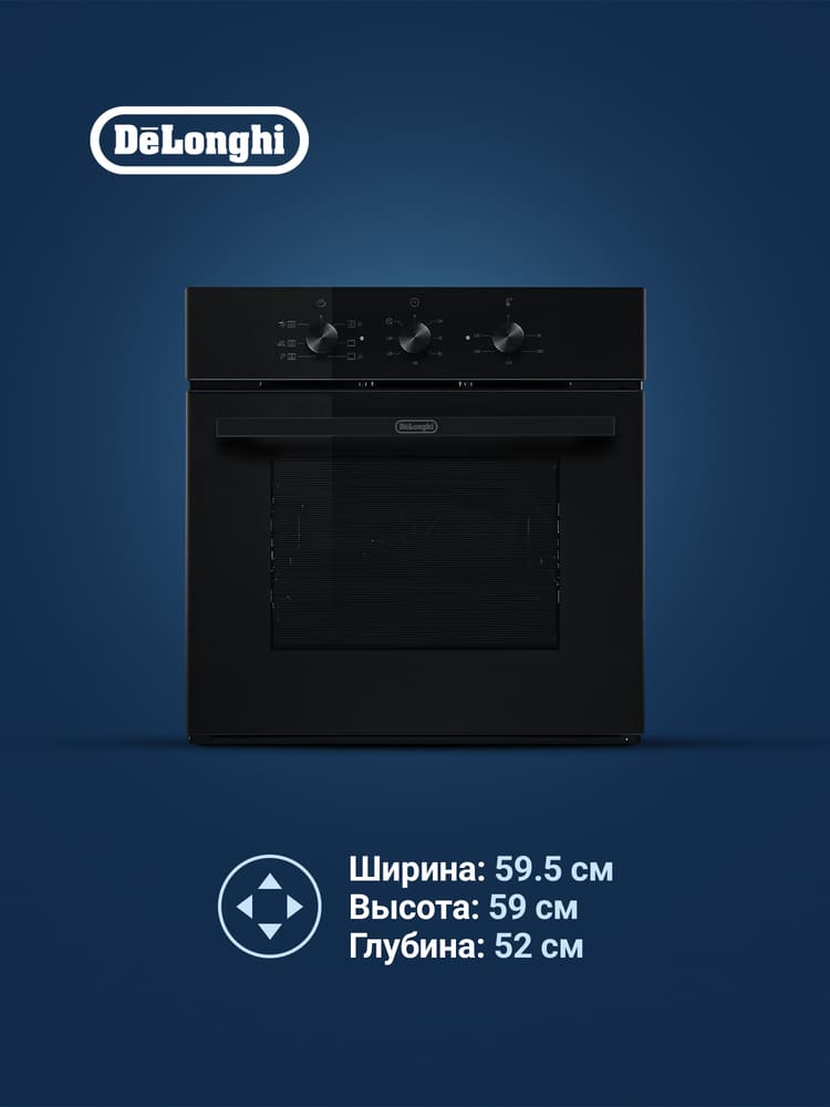 DeLonghi DEO 615 NB FABIOLA