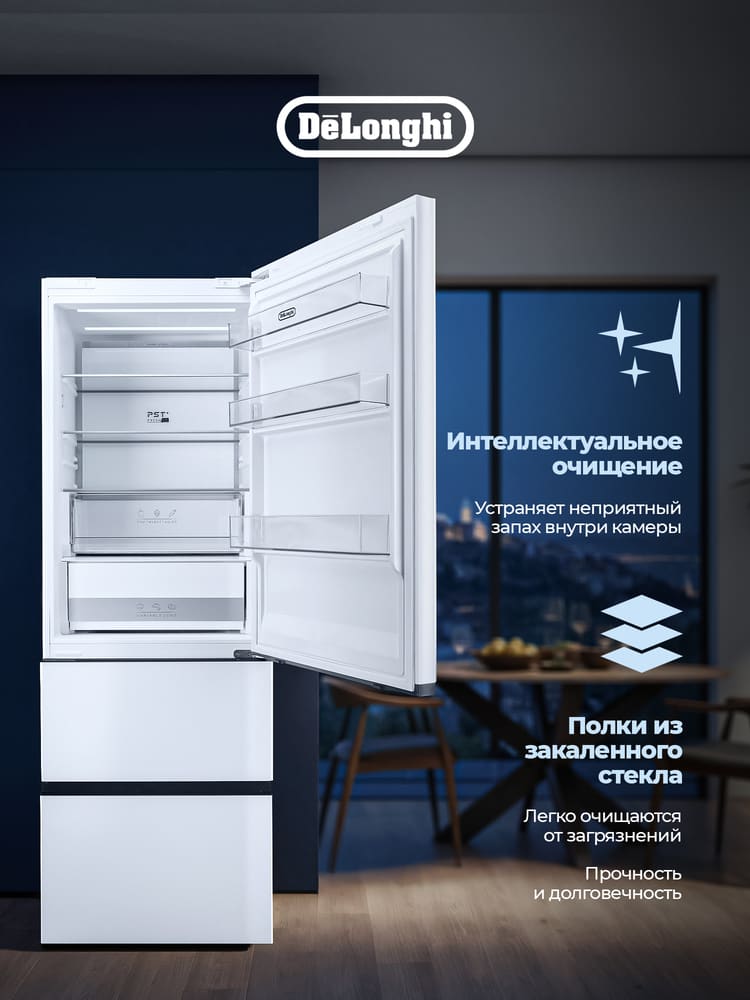 DeLonghi DMFS 19PINF BB MATTEO