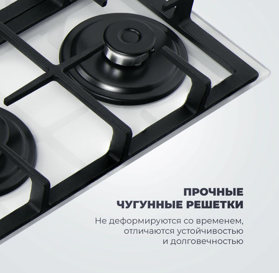 DeLonghi GERMANA 7GW BB