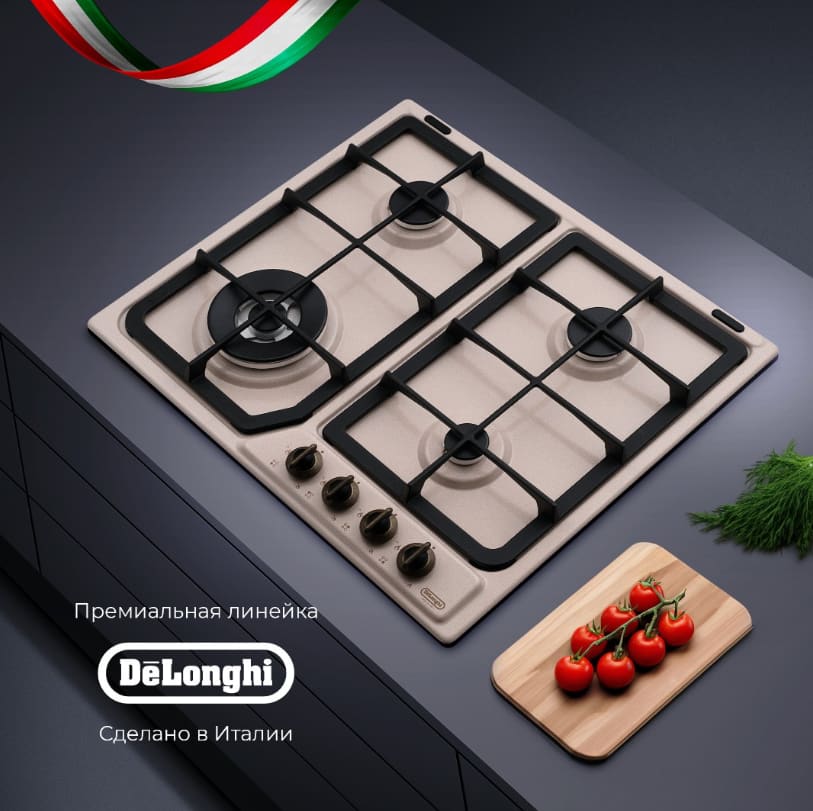 DeLonghi OWF 46 PRO RUS