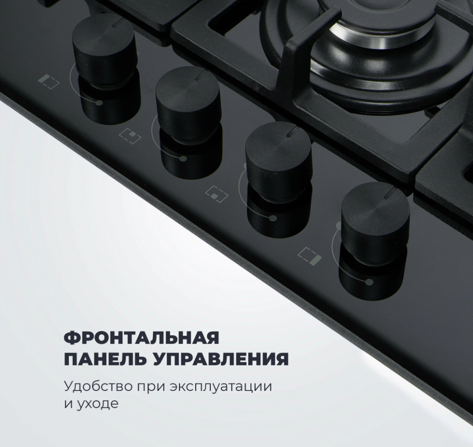 DeLonghi GABRIELLA 6GW NB