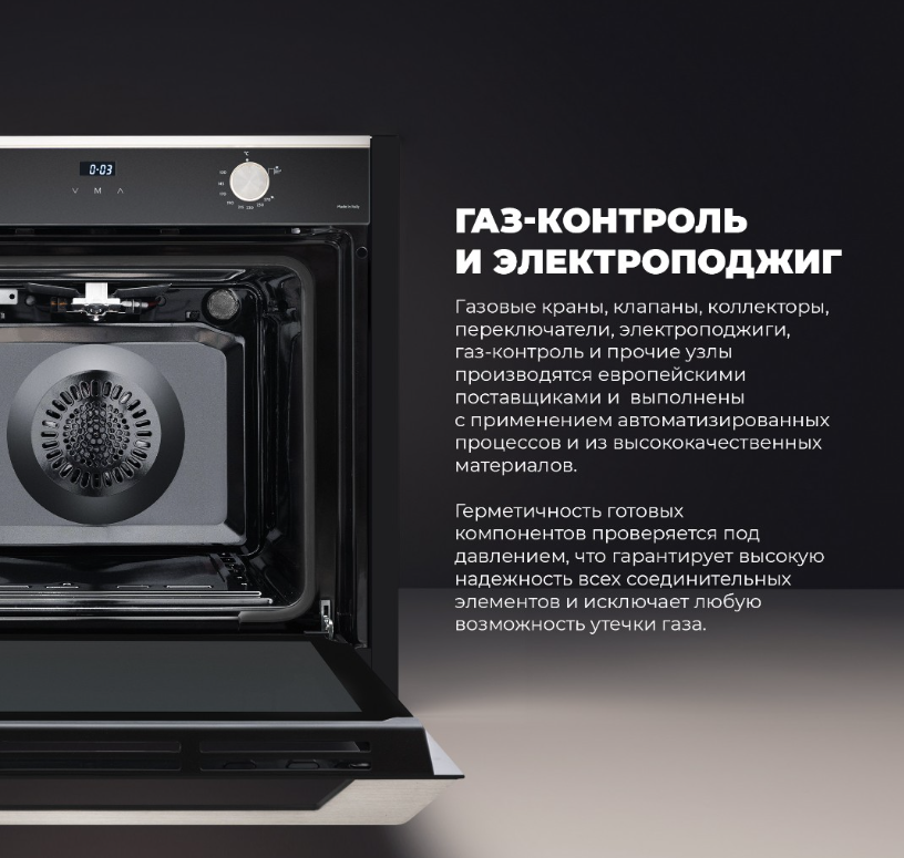 DeLonghi NSFG 11 XL RUS