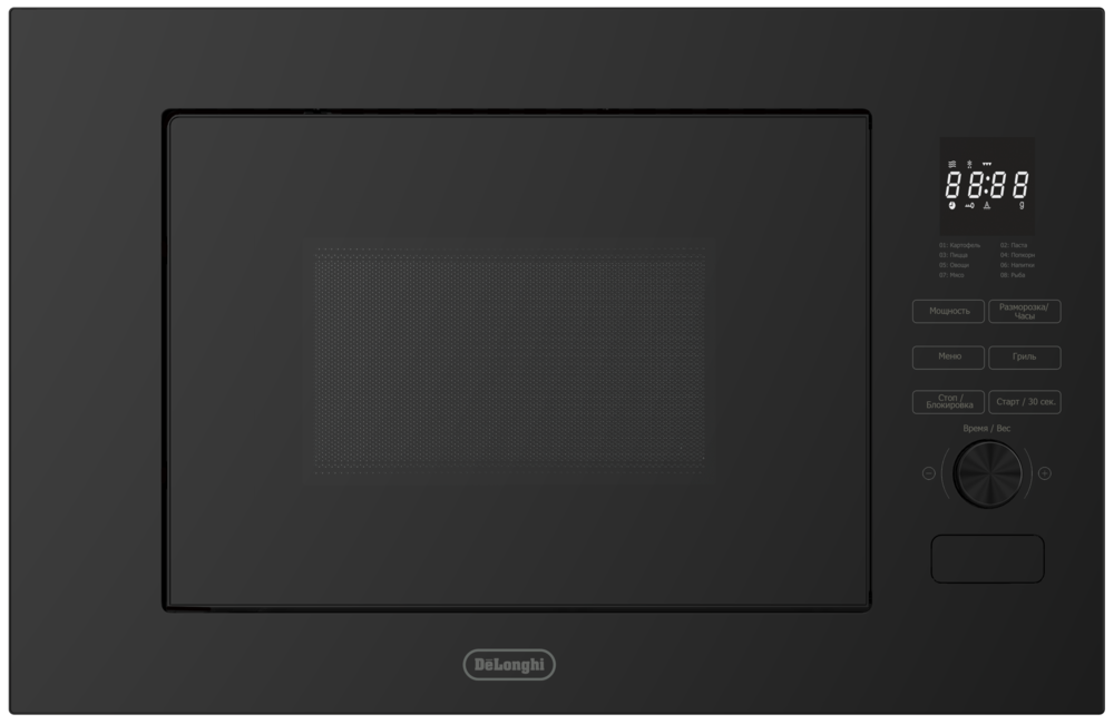 DeLonghi DMO 20NB LORENZO