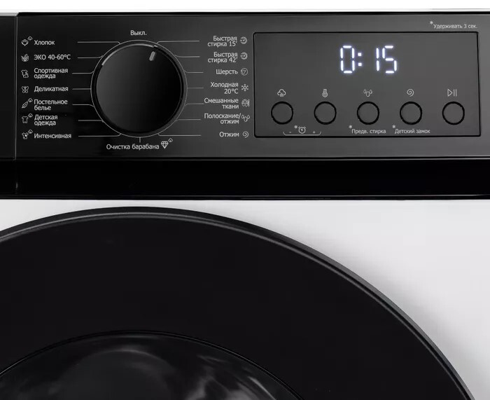 DeLonghi ALBA LA 10754 VI