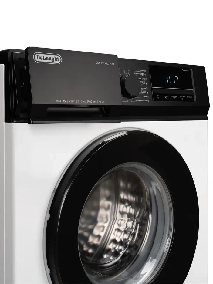 DeLonghi CARMELLA L 714 VI