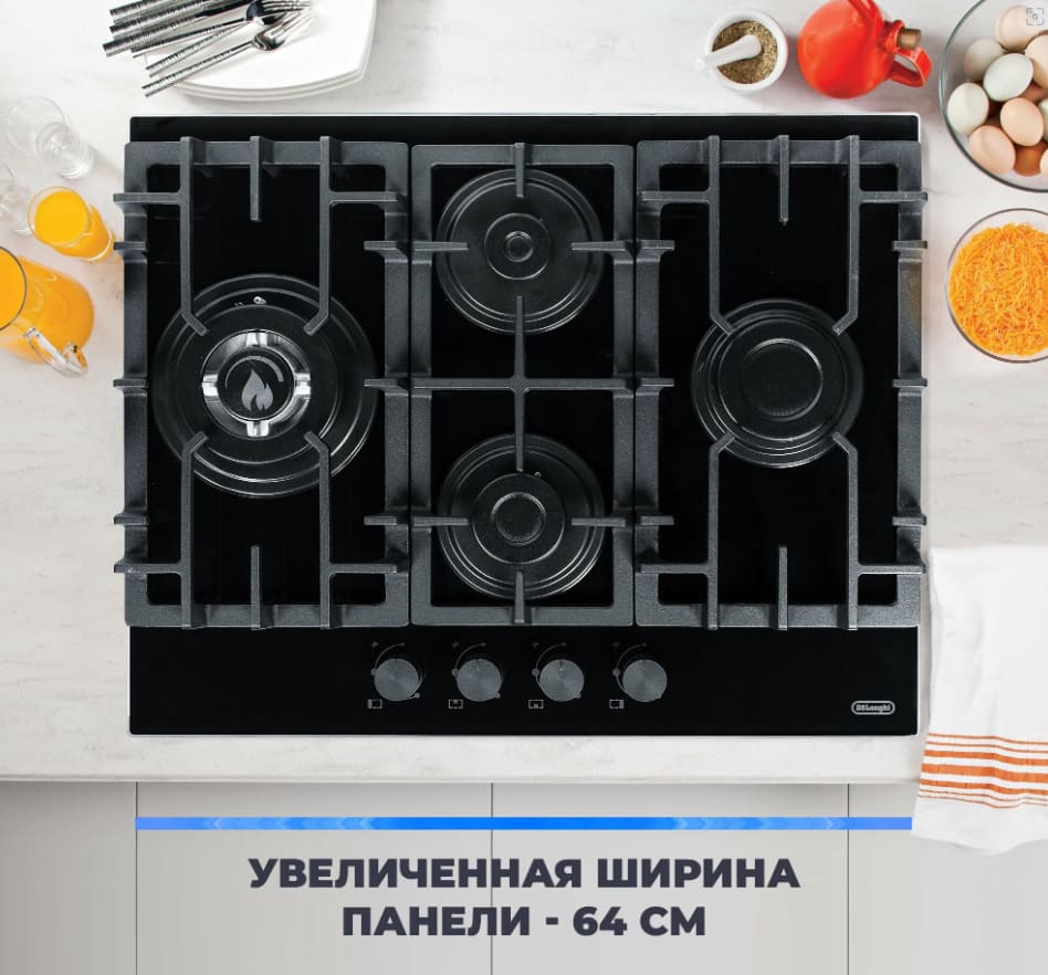 DeLonghi GABRIELLA 6GW NB