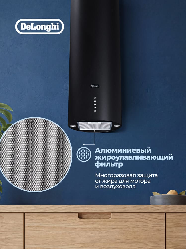 Delonghi ORIANA 315 NM