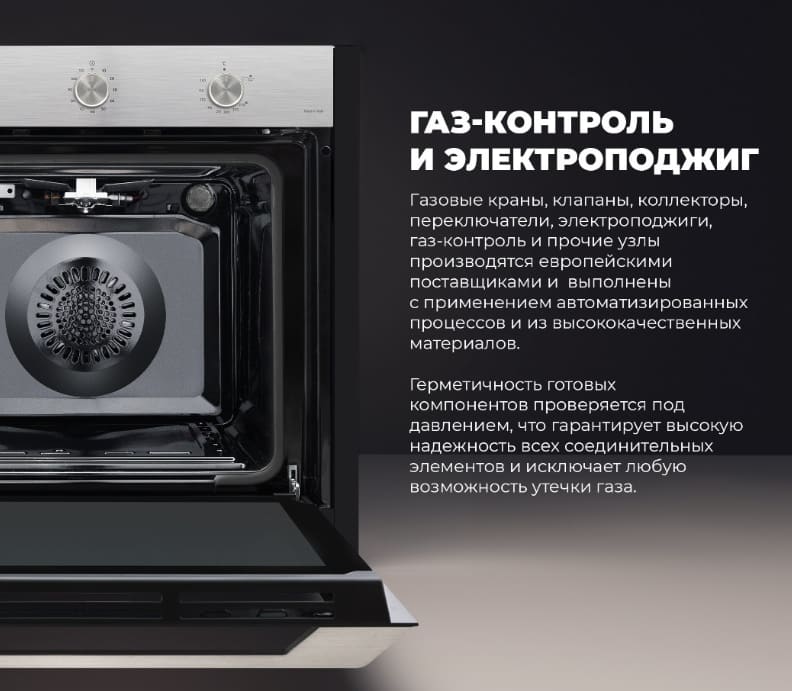 DeLonghi NSFG 9 XL RUS