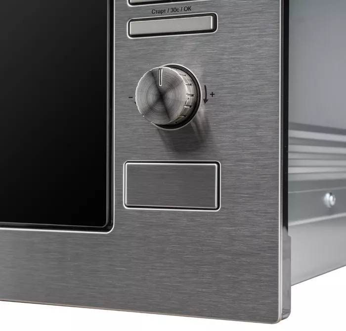 DeLonghi DMO 25IM TORINO