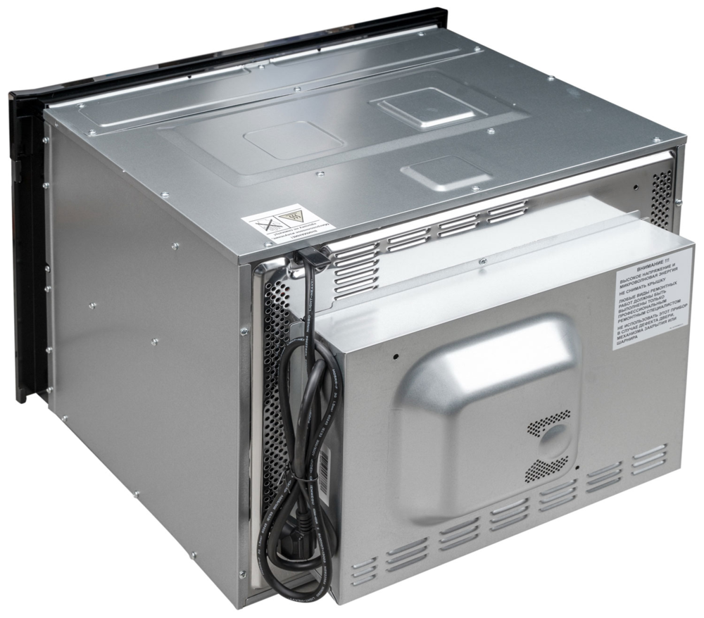 DeLonghi DMO 44BB FLORENZIA