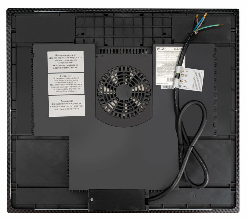 DeLonghi ELETTRA 4B2P CR