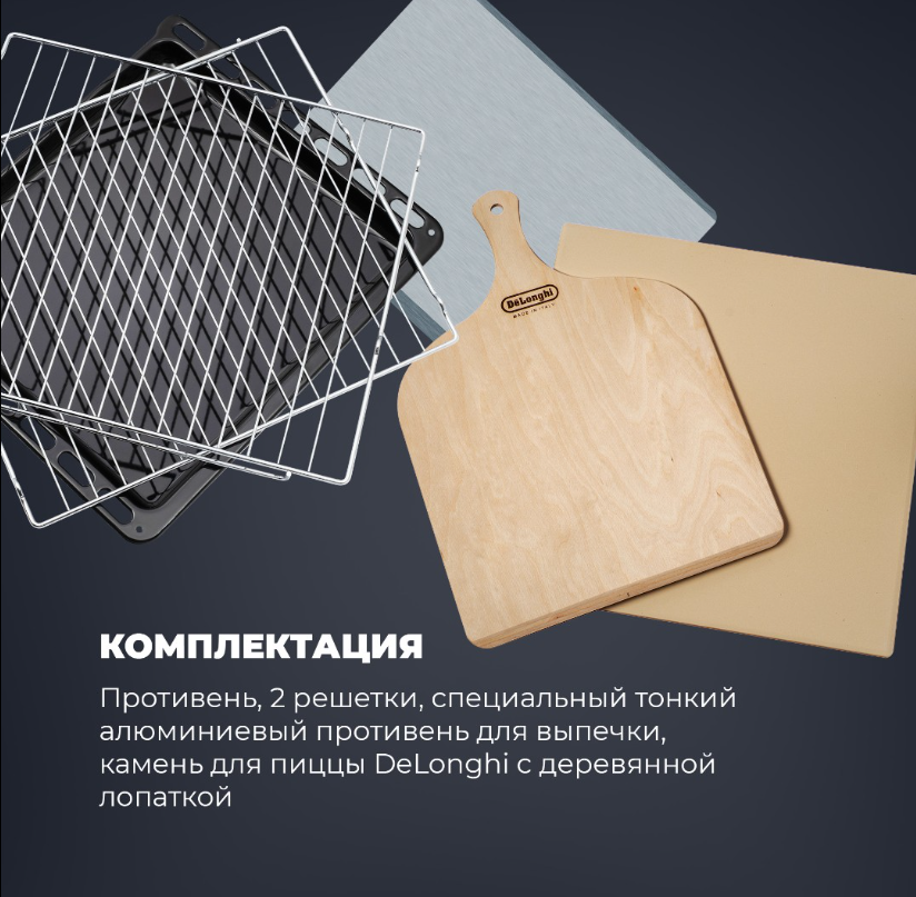 DeLonghi CM 9L OW PPP RUS