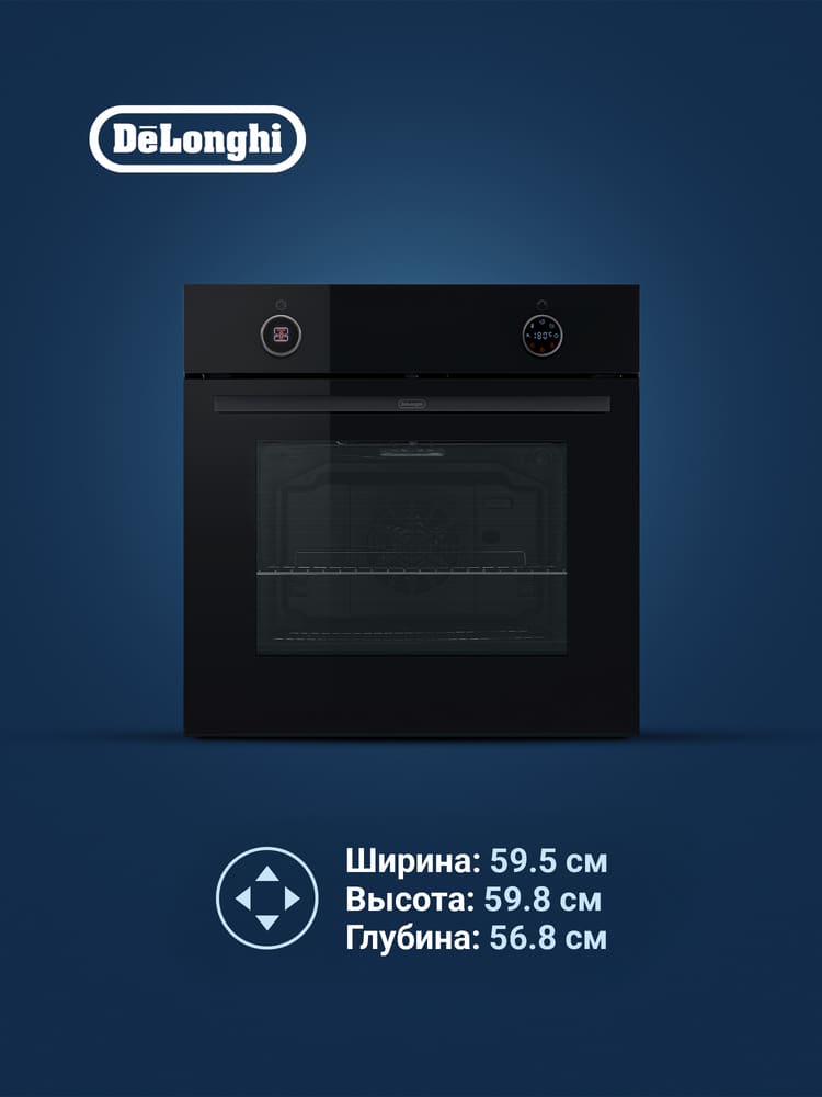 DeLonghi DEO 785 NB SAVIA
