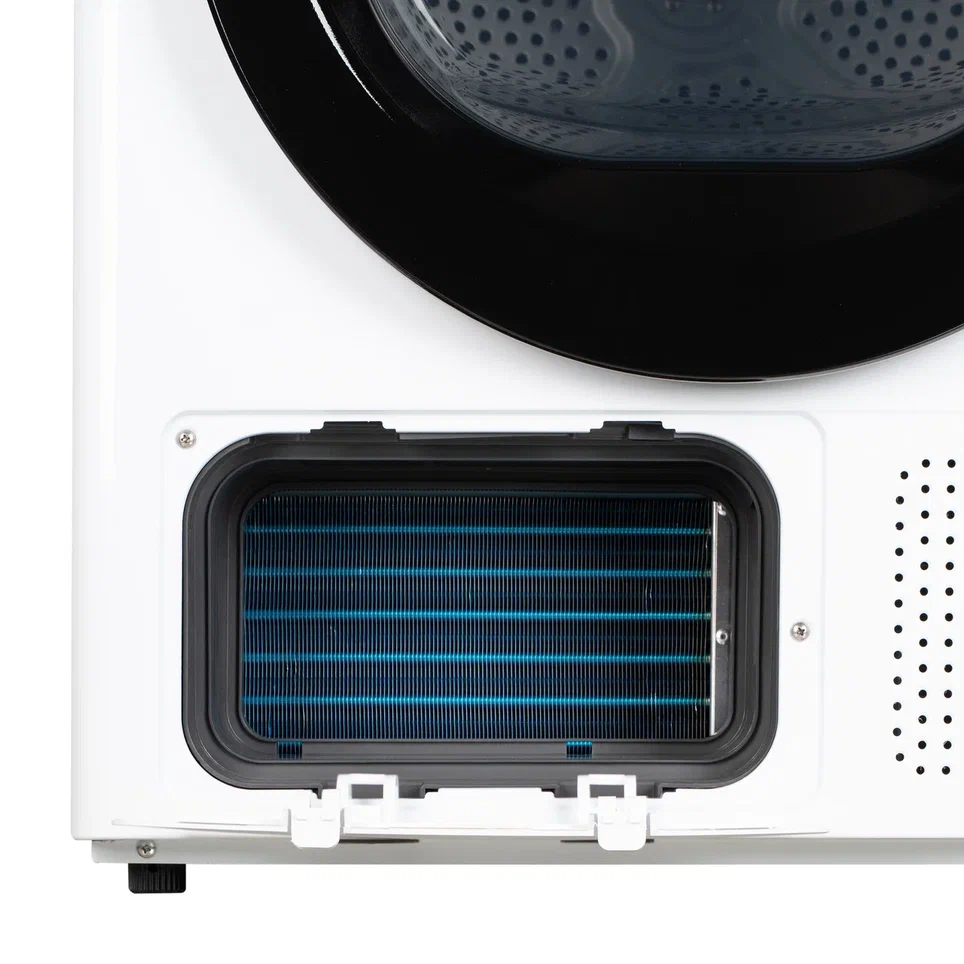 DeLonghi DTD 8106 H EMILIA