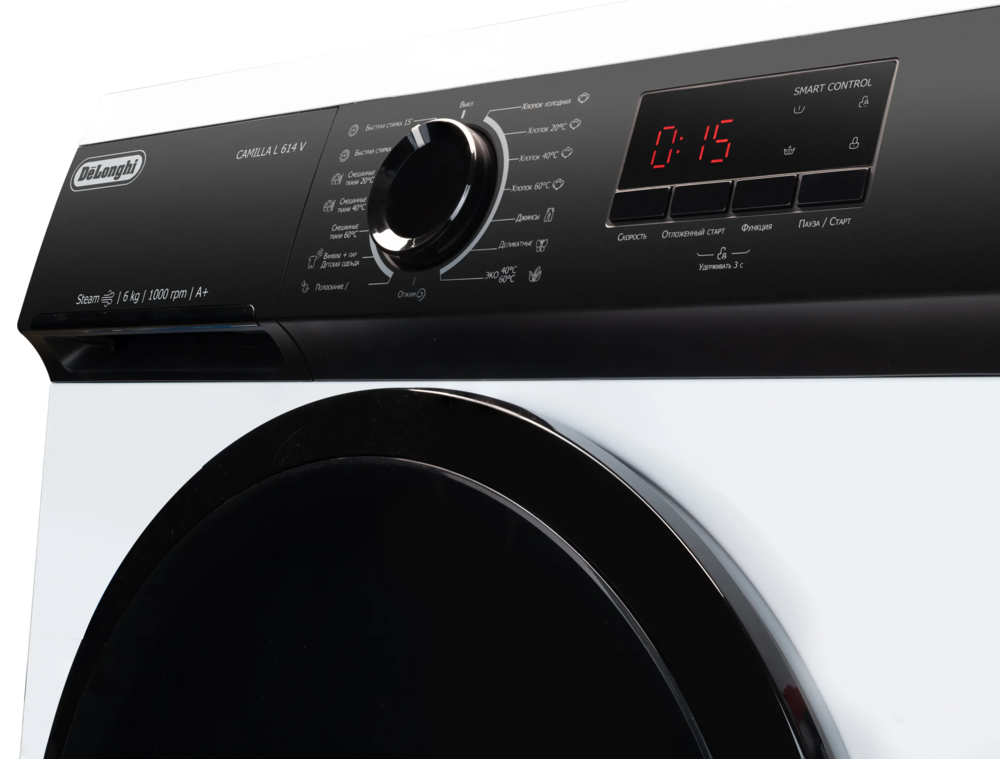 DeLonghi CAMILLA L 614 V
