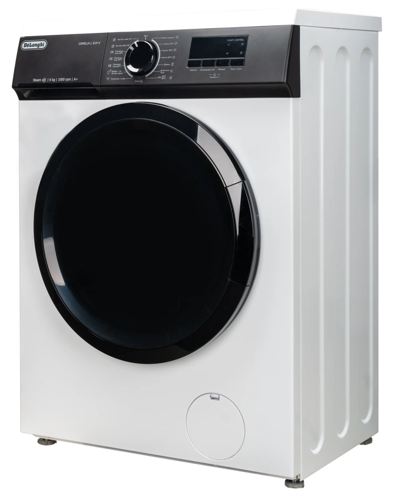 DeLonghi CAMILLA L 614 V