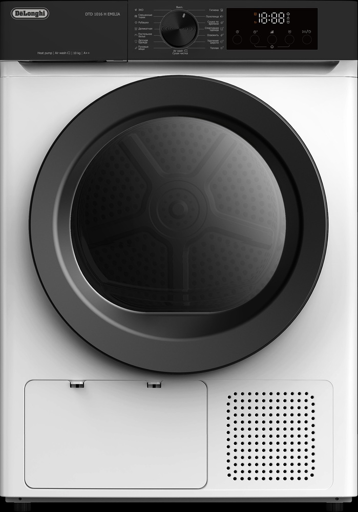 DeLonghi DTD 1016 H EMILIA