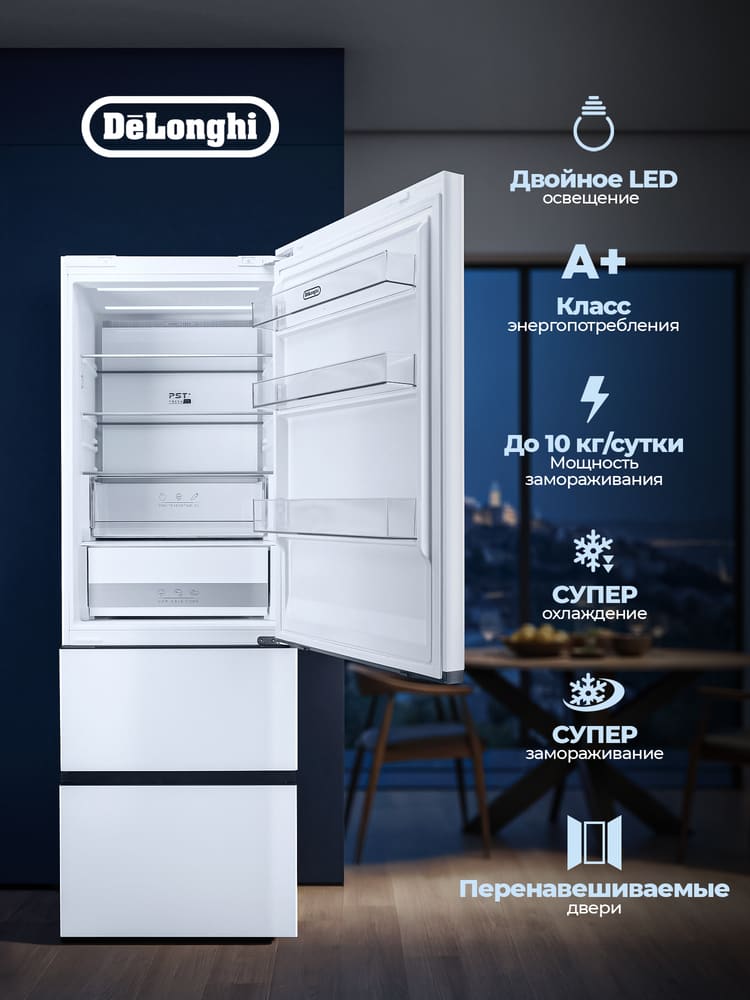 DeLonghi DMFS 19PINF BB MATTEO