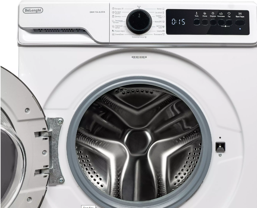 DeLonghi DWM 825 V ALICIA