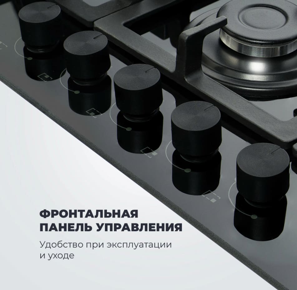 DeLonghi GERMANA 7GW NB