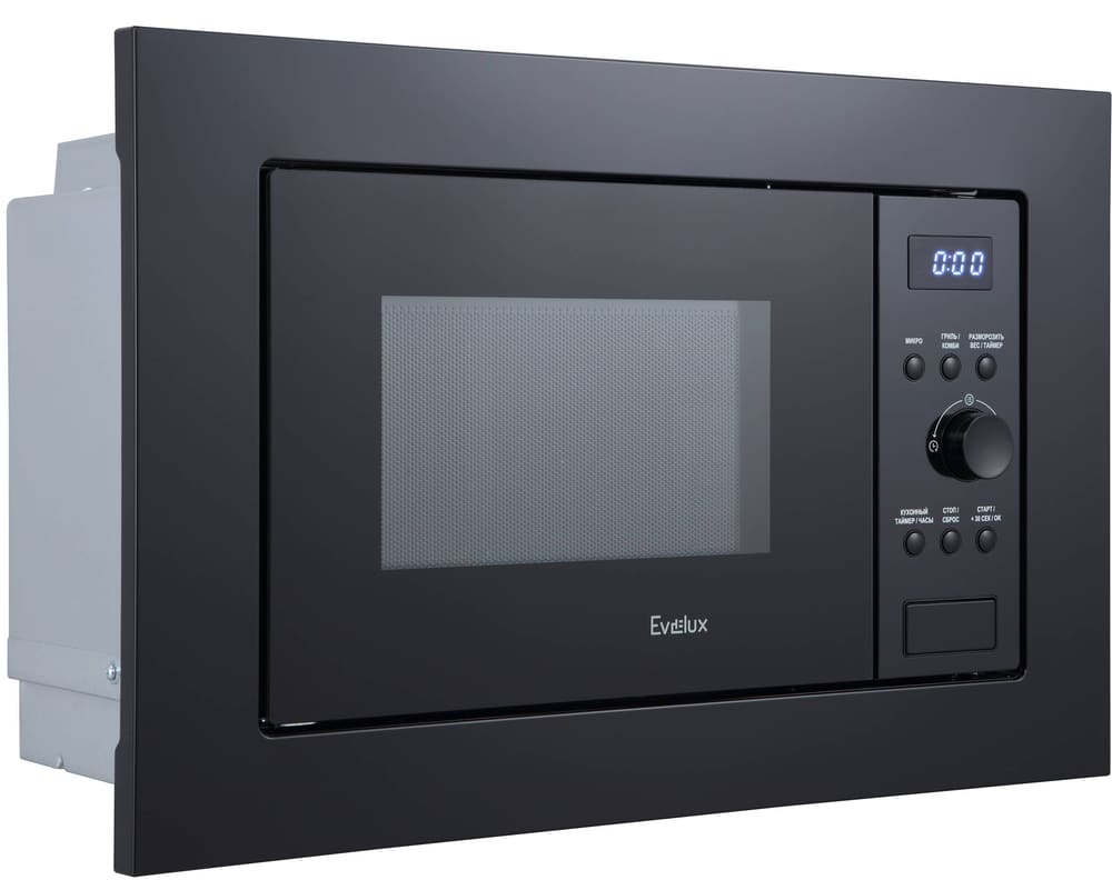 Evelux MW 20 B