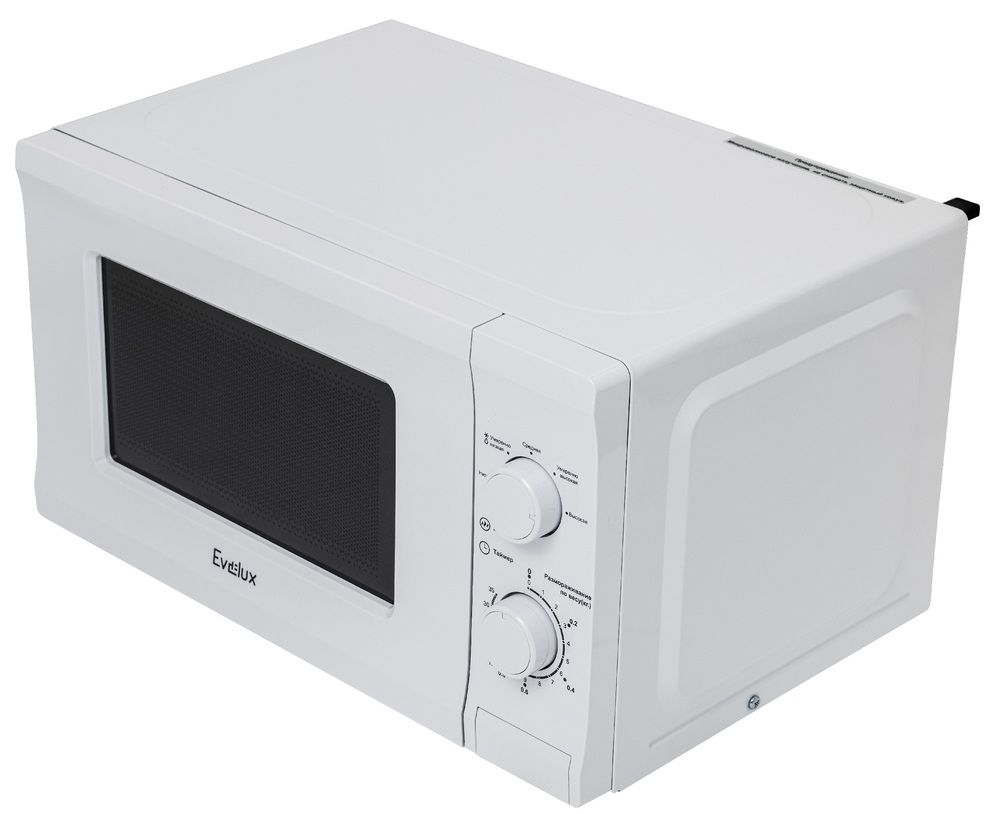 Evelux MW 202 W