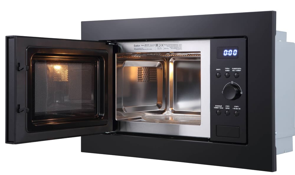 Evelux MW 20 B