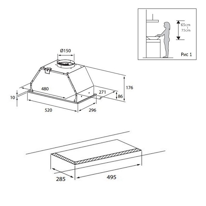 Evelux Air 60 B