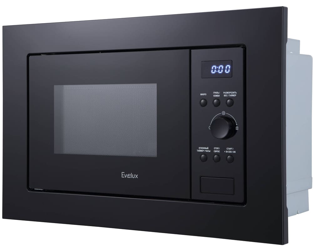 Evelux MW 20 B
