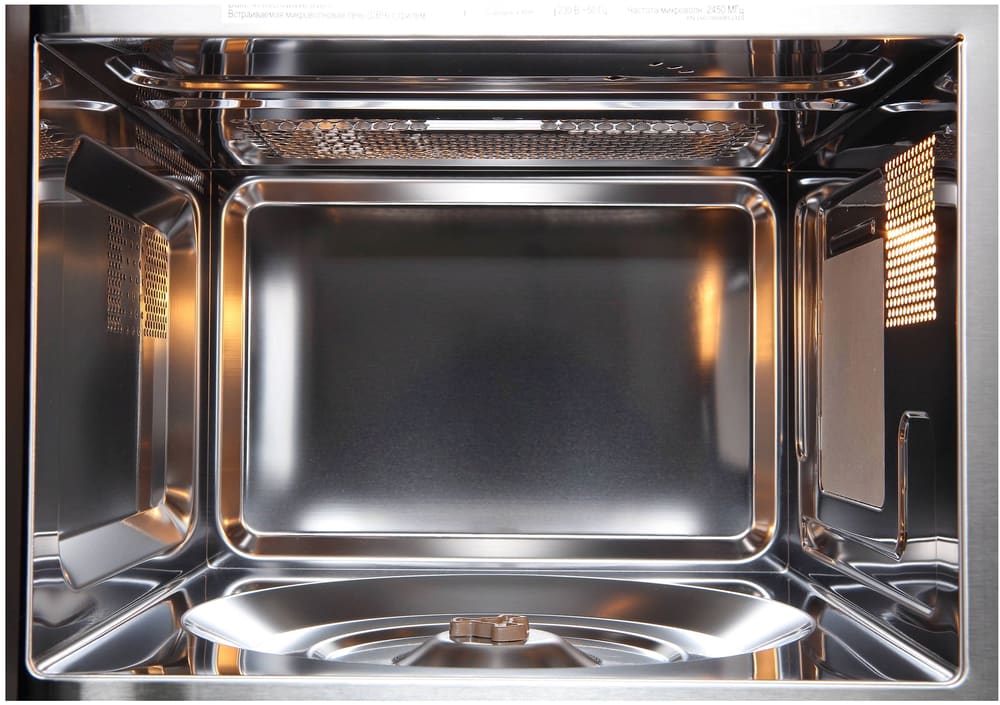 Evelux MW 20 W