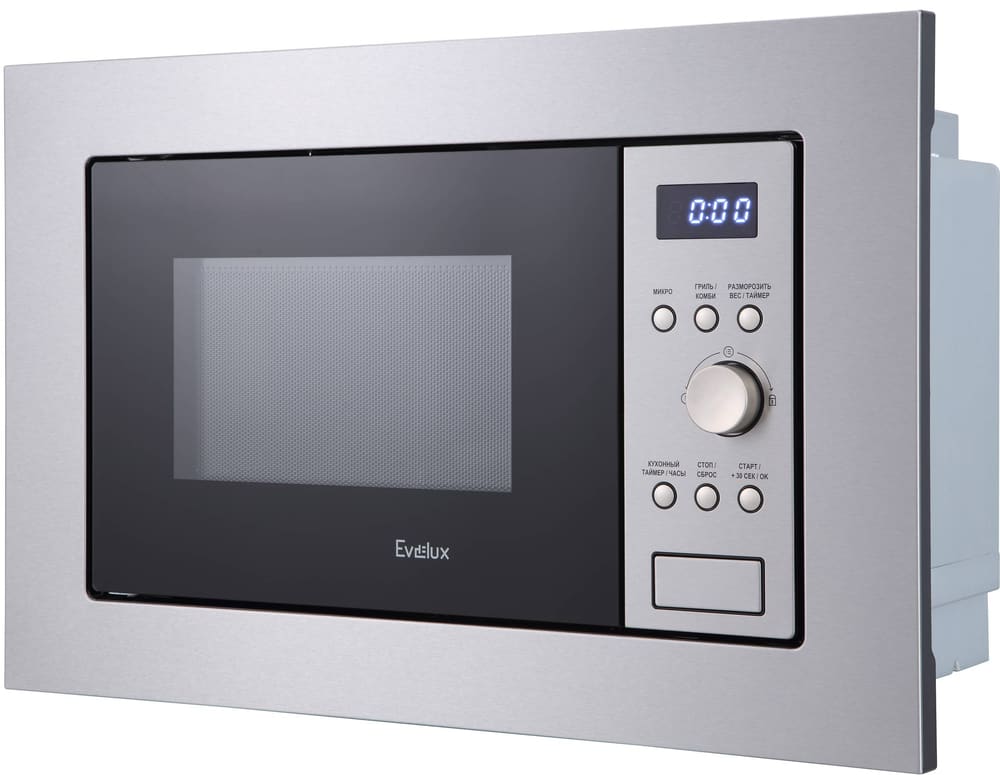 Evelux MW 20 X