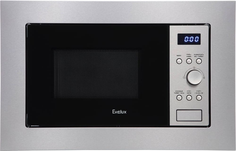 Evelux MW 20 X