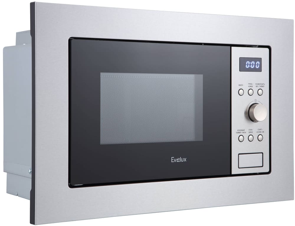 Evelux MW 20 X