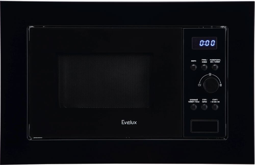 Evelux MW 20 B