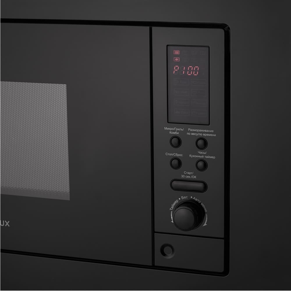 Evelux MW 201 B