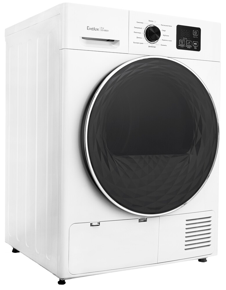 Evelux ED 68001