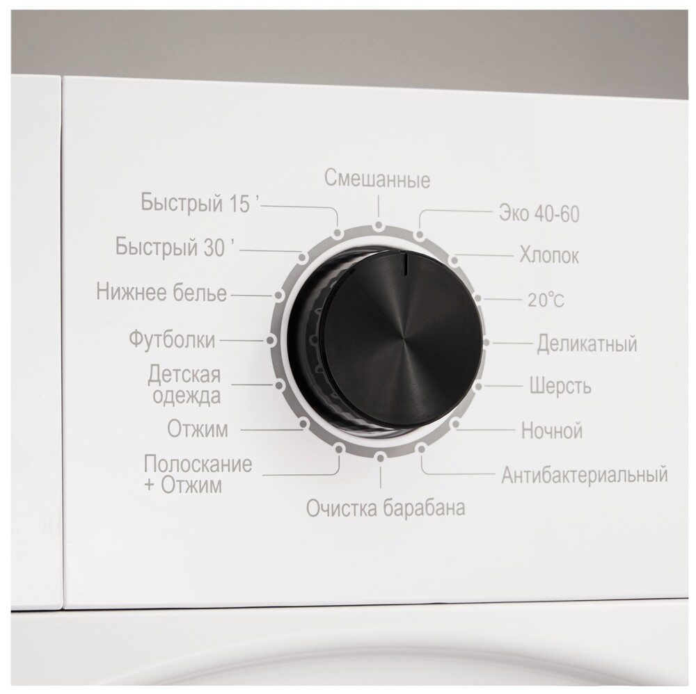 Evelux EW 61125 BD