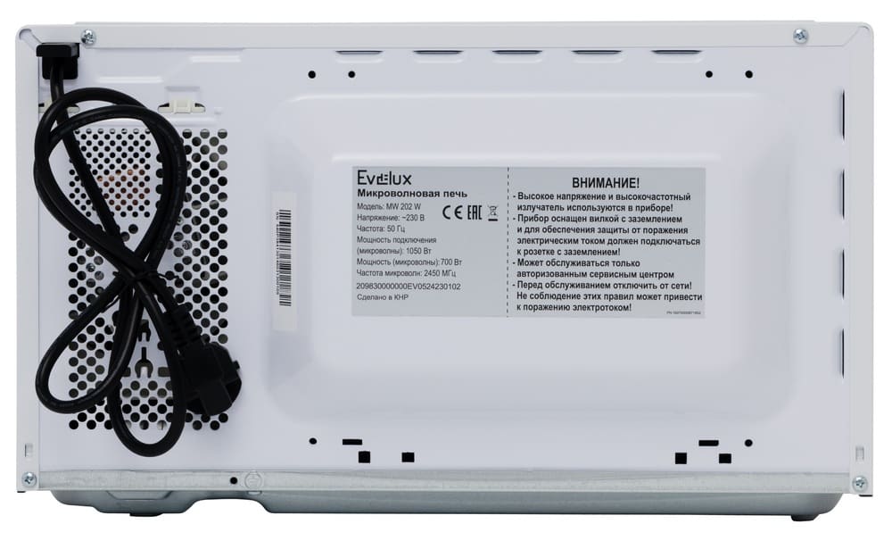 Evelux MW 202 W