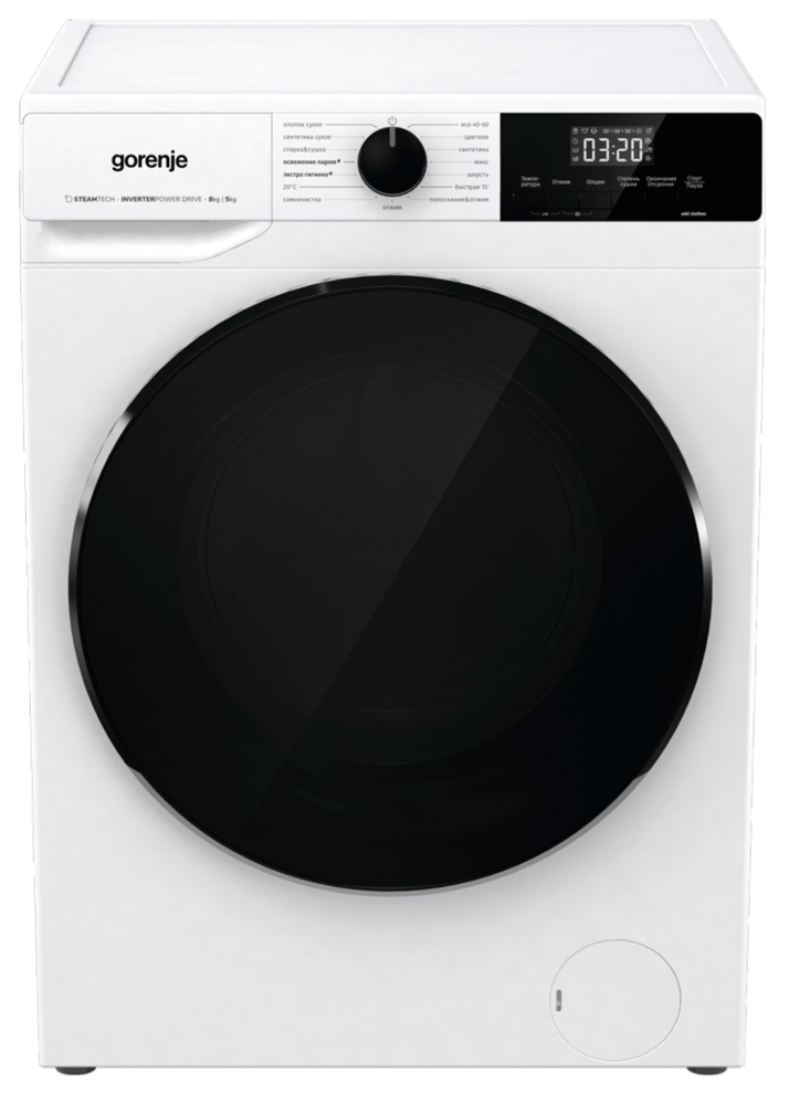 Gorenje W1D2A854ADPS