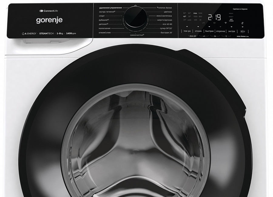 Gorenje WPNA84A2TWIFI/C