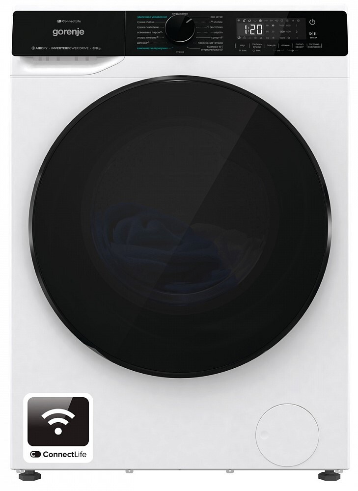 Gorenje WD2PA854ADW/C
